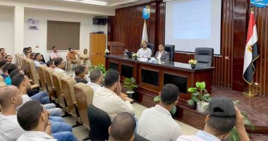 مياه سوهاج تنظم برنامجا تدريبيا لتأهيل المحصلين والقراء الجدد