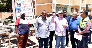 محافظ الأقصر يتفقد العمل فى المشروعات الخدمية بمدينة البياضية.. صور