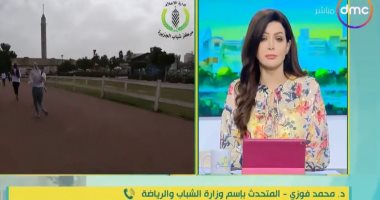 متحدث "الرياضة": مبادرة حياة كريمة تشهد إنشاء مراكز شباب جديدة.. فيديو