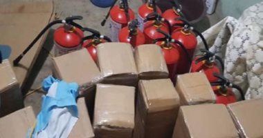 الإكوادور تضبط أكثر من 3 أطنان كوكايين فى حاويات موز وتونة متجهة إلى أوروبا
