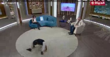قصص وحركات غريبة داخل واحد من الناس على قناة الحياة