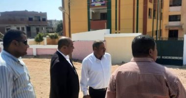 الانتهاء من أعمال إنشاء مدرسة أبو النور ببنى سويف ودخولها الخدمة العام المقبل