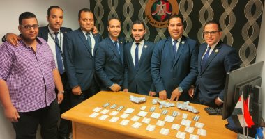 جمارك مطار الغردقة الدولى تضبط محاولة تهريب عدد من أقراص الترامادول المخدرة 