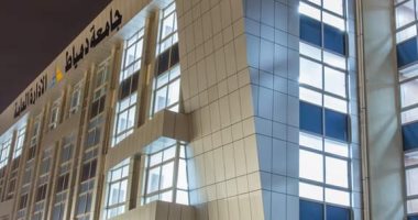 10 مهارات تكتسب بالالتحاق بكلية الحاسبات والمعلومات بجامعة دمياط.. تعرف عليها