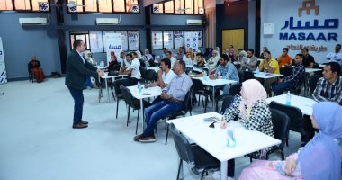 حاضنة مسار بجامعة سوهاج  تبدأ برنامجها التدريبي في مجال ريادة الأعمال.. صور