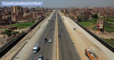 شاهد حركة المرور بالطريق الدائري صباح اليوم.. فيديو