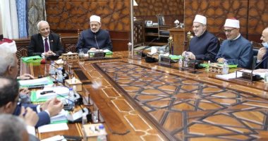 المجلس الأعلى للأزهر يناقش استعدادات العام الدراسى الجديد