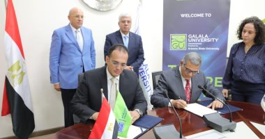 وزير التعليم العالى يشهد توقيع بروتوكول تعاون بين جامعة الجلالة وجامعة مصر للعلوم والتكنولوجيا