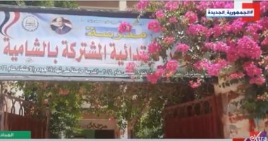 إكسترا نيوز: أهالى أسيوط يشكرون الرئيس على حياة كريمة ويؤكدون: ما كناش نحلم بيها