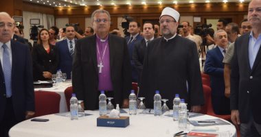 الهيئة القبطية تفتتح منتدى حوار الثقافات بحضور وزير الأوقاف وقيادات إعلامية وبرلمانية.. مختار جمعة: الخطبة تخضع لمعايير علمية وليست لدينا كتب صفراء.. أندريه زكى: التضامن فى حادث كنيسة أبو سيفين مثال على التسامح