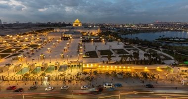 اختصاصات بالقانون لهيئة المتحف القومى للحضارة المصرية
