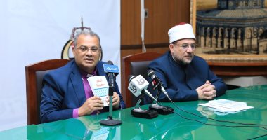 رئيس الطائفة الإنجيلية يفتتح اليوم لقاء التسامح ومواجهة العنف لمنتدى الحوار