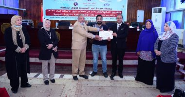 رئيس جامعة سوهاج يشهد حفل تخرج الدفعة 17 لذوي الإعاقة بمركز نور البصيرة..فيديو وصور
