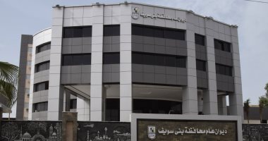 تحصين 95 ألف رأس ماشية ضمن الحملة القومية للحفاظ على الثروة الحيوانية ببنى سويف