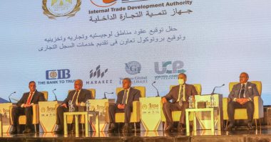 وزير التموين: استثمارات إنشاء المناطق التجارية الجديدة تقدر بـ2.4 مليار جنيه