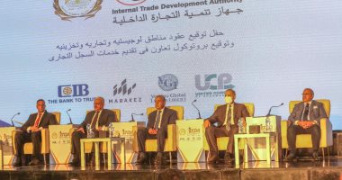 تنفيذا لتوجيهات القيادة السياسية.. قطار الاستثمار فى التجارة الداخلية يصل المحافظات.. "التموين" توقع عقود إنشاء مناطق تجارية جديدة بـ3 محافظات.. المصيلحى: استثمارات المناطق الجديدة بـ2 مليار و400 مليون جنيه