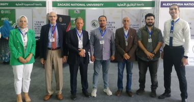  جامعة الزقازيق تشارك بوفد الهيئة القومية للجامعات الأهلية والتكنولوجية