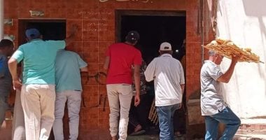 صاحب مخبز فى الوادى الجديد يعلن توزيع العيش مجانا بمناسبة فوز الزمالك بالدورى