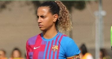 فى رحلة البحث عن لاعبات محترفات .. منتخب مصر للسيدات يضم قائدة برشلونة 