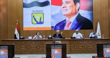 3 مدارس جديدة فى الطور وطابا و4 مدارس مصرية يابانية بجنوب سيناء