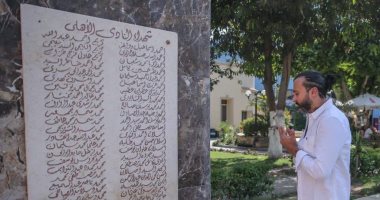  إبراهيم سعيد يزور النادى الأهلى لأول مرة منذ سنوات .. ويؤكد: أجمل لحظة فى حياتى