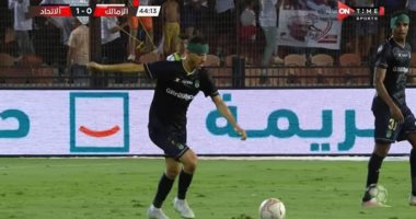 الاتحاد السكندرى: هدف إبراهيم حسن فى الزمالك "متفق عليه"