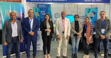 جامعة بنها تشارك في فعاليات الأسبوع التعريفي بالجامعات الأهلية الجديدة
