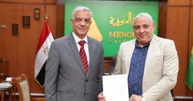 نعيم فوزى قائما بأعمال عميد كلية التربية الرياضية جامعة المنوفية