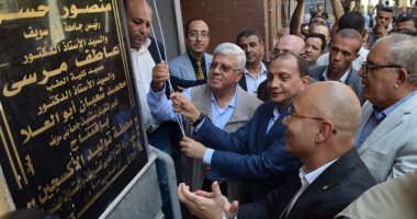وزير التعليم العالى ورئيس جامعة بنى سويف يفتتحان أول محطة لتوليد الأكسجين