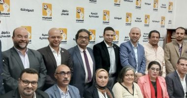 قيادات "العدل والمصري الديمقراطى" يلتقيان حول الحوار الوطنى والعمل المشترك