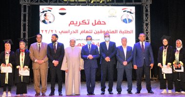 محافظ الغربية يكرم أوائل الجمهورية والمحافظة فى مختلف المراحل التعليمية