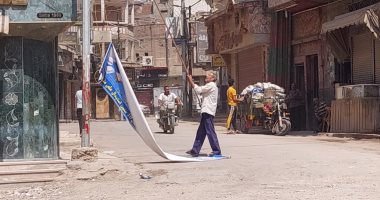 رفع الإشغالات وإزالة التعديات ومغاسل مخالفة بـ 3 مدن بكفر الشيخ.. صور