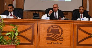محافظ قنا يتابع الموقف التنفيذى لمشروعات مبادرة حياة كريمة 