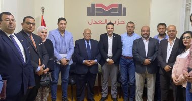قيادات الجيل فى ضيافة حزب العدل .. لعرض رؤى الحزبين حول محاور الحوار الوطني