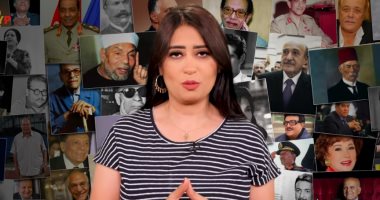 برنامج "مجلة مصر" على قناة التنسيقية يسلط الضوء على السياسى محجوب ثابت