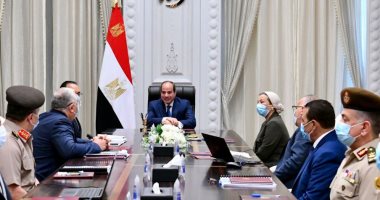 الرئيس السيسى يستعرض جهود تطوير وتطهير البحيرات الطبيعية على مستوى الجمهورية.. وجه باستكمال أركان الدورة التنموية الخاصة ببحيرة المنزلة باستراتيجية متكاملة الأبعاد.. ورفع كفاءة وتعظيم إمكانيات الصيد ببحيرة ناصر