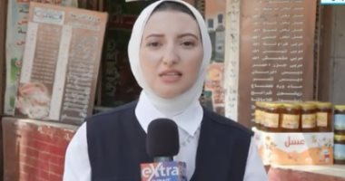 إكسترا نيوز: اللحوم الطازجة بـ135 والبرازيلى بـ90 جنيها بمنافذ "خير مزارعنا لأهالينا"