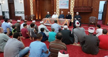 الأوقاف: نستهدف إطلاق مجالس الإقراء لكبار العلماء فى 100 مسجد كمرحلة أولى