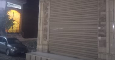 إغلاق 10 ورش و15 محلا تجاريا لمخالفة المواعيد الصيفية بمركز المحلة.. صور