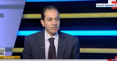 أستاذ تمويل واستثمار: الدول الكبرى تسعى للاستئثار بالكعكة الاقتصادية الدولية