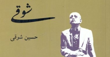 بعد "أبى نجيب محفوظ".. كيف كتب أبناء الأدباء عن آبائهم؟
