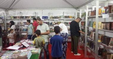 نفاد البخلاء وكنز الحافظ فى تهذيب الألفاظ من معرض الكتاب الثالث برأس البر