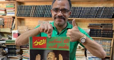 المعرفة ببلاش.. "محمد صادق" أرشيفجى بدرجة بنك معلومات