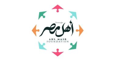 علشان ما تتعرضش لمخاطر حوادث الحروق.. مؤسسة أهل مصر للتنمية تنشر خطوات تفادى حدوث الماس الكهربائى