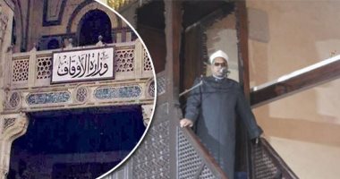 "الأوقاف" تبدأ تدريب أئمة المساجد على بناء الخطبة العصرية وفن الإلقاء.. الخطة تبدأ بـ5 آلاف إمام بالقاهرة الكبرى.. وأساتذة متخصصون من كلية الدعوة يدربون الحضور على المقدمات والخواتيم واختيار الأدعية