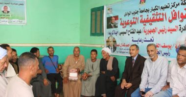حياة كريمة بقنا.. ندوات توعية بقافلة جنوب الوادى لقرية الزرايب