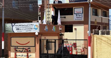 تعرف على محطة الصرف الصحي بقرية "حاجر مشطا" بسوهاج بتكلفة 98 مليون جنيه.. صور