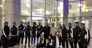 منتخب الكيك بوكسينج يصل كيب تاون للمشاركة فى بطولة أفريقيا