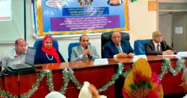 "بيطرى الشرقية" ينظم ندوة تفاعلية لتنشيط التأمين على الثروة الحيوانية