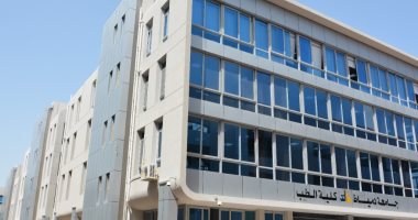 تنسيق الجامعات 2022.. كل ما تريد معرفته عن كلية طب دمياط.. "صور"